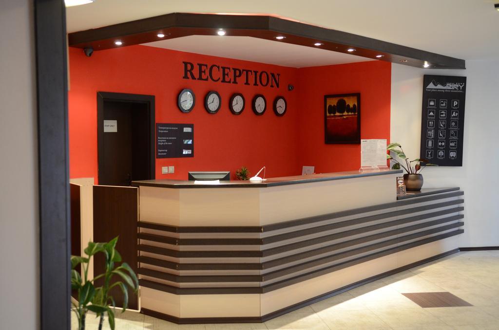 Piri Spa Hotel Bansko Esterno foto
